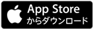 App Store からダウンロード