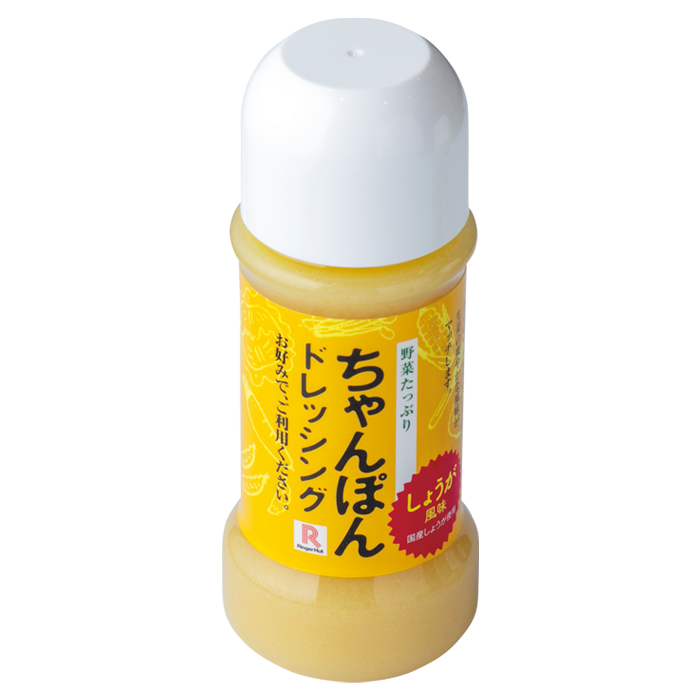 しょうがドレッシング